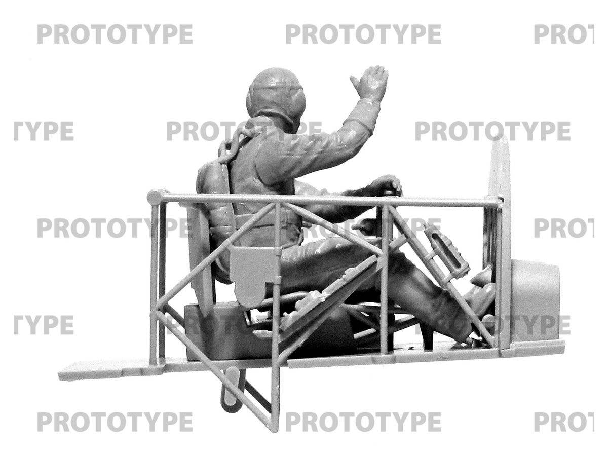 ICM 1/32 WWII Axis Pilots in the Cockpit (German, Italian & Japanese) | 4823044408023
