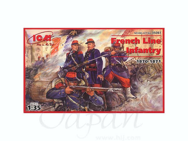 ICM 1/35 French Line Infantry (1870-1871) (4 figures - 1 officer, 3 soldiers) | 4823044400706