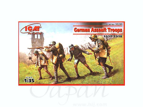 ICM 1/35 German Assault Troops (1917-1918) (4 figures - 1 unterofficer, 3 soldiers) | 4823044400829