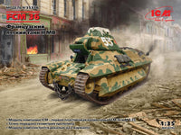 ICM 1/35 FCM 36, WWII French Light Tank (100% new molds) | 4823044406463