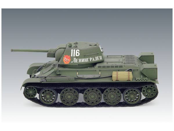 ICM 1/35 T-34/76 (early 1943 production), WWII Soviet Medium Tank | 4823044403615