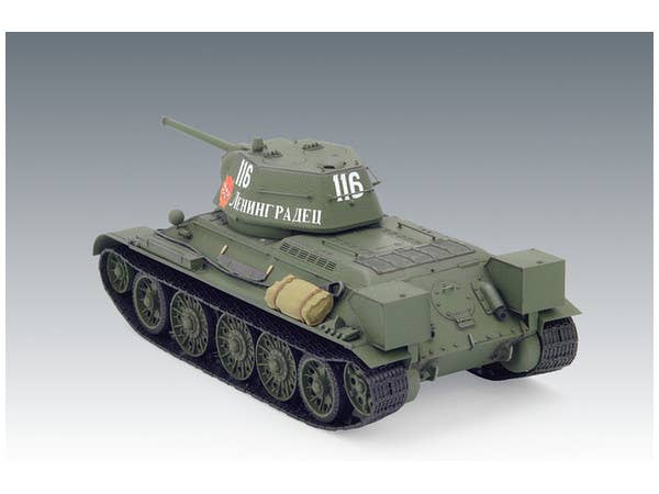 ICM 1/35 T-34/76 (early 1943 production), WWII Soviet Medium Tank | 4823044403615