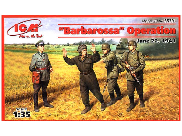 ICM Barbarossa operation, June 22,1941 (4 figures - 1 german officer, 2 german soldiers, 1 captured soviet tankman) | 4823044401291