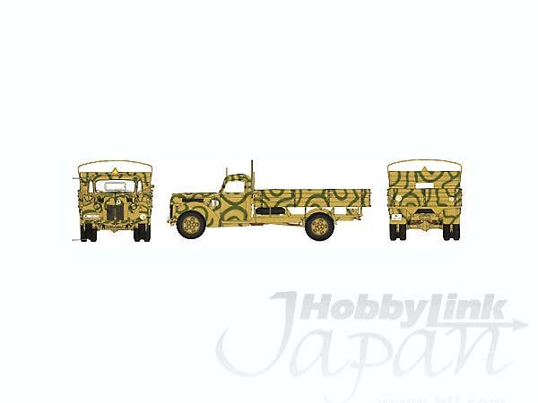 ICM 1/35 V3000S (1941 production) , German Army Truck | 4823044401383