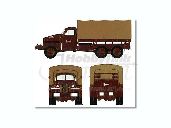 ICM 1/35 Studebaker US6 U4, WWII Army Truck | 4823044401376