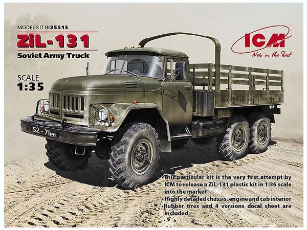 ICM ZiL-131, Soviet Army Truck | 4823044403226