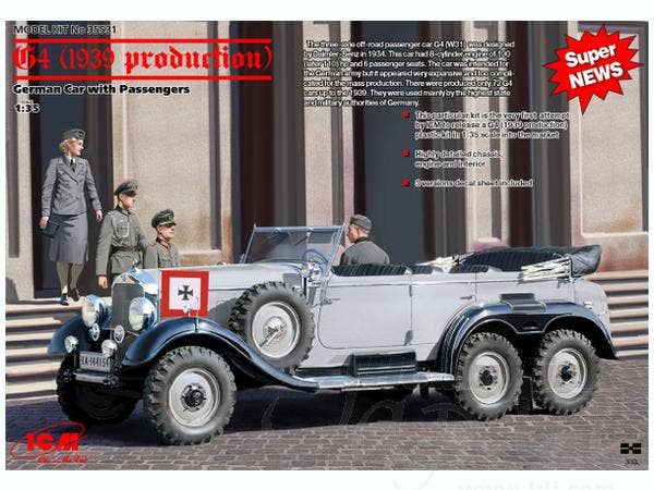 ICM 1/35 G4 (1939 production), German Car with Passengers (4 figures) | 4823044402632