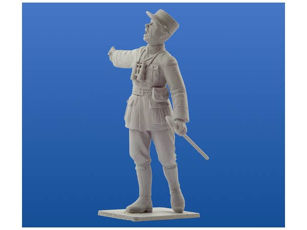 ICM 1/35 French Infantry (1914) (4 figures) | 4823044403349