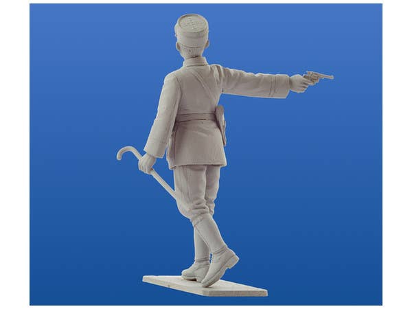 ICM 1/35 French Infantry (1914) (4 figures) | 4823044403349