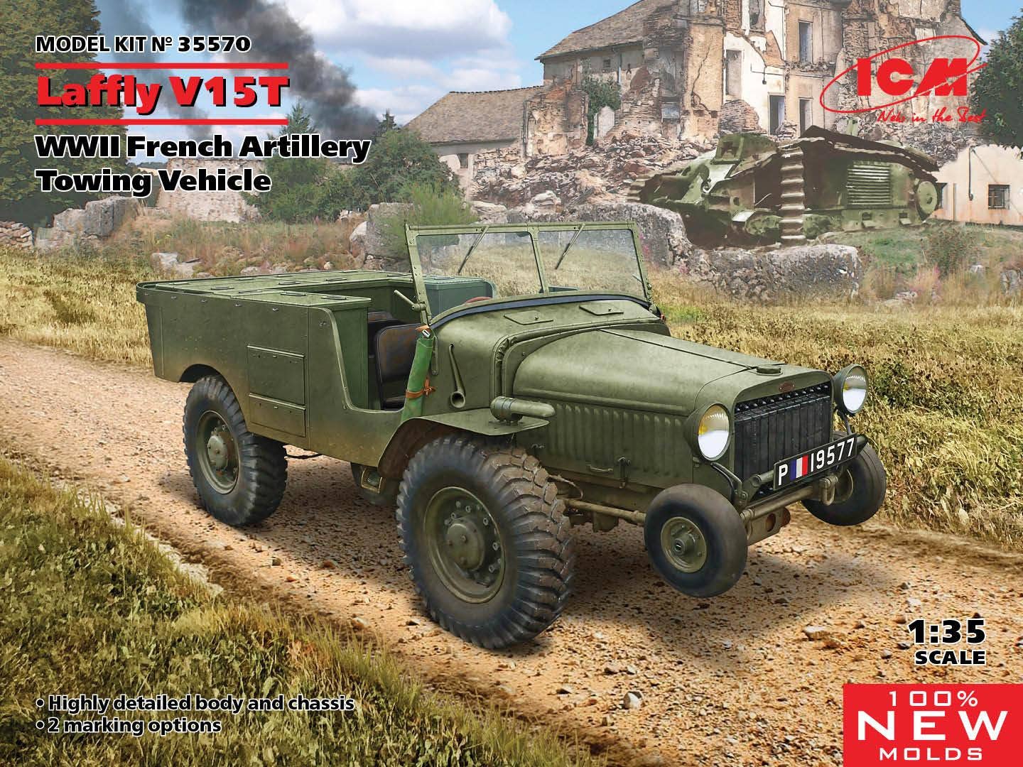 ICM 1/35 Laffly V15T, WWII French Artillery Towing Vehicle (100% new molds) | 4823044407880