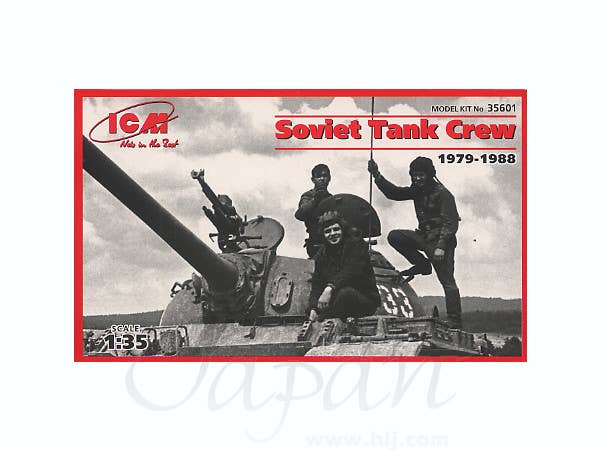 ICM 1/35 Soviet Tank Crew (1979-1988) (3 tankmen) | 4823044400751