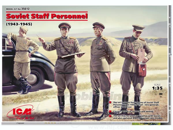 ICM Soviet Staff Personnel (1943-1945) (4 figures) | 4823044402687