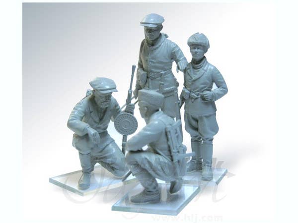 ICM 1/35 WWII Soviet Partisans (4 figures) - UPC 4823044402809 | 4823044402809