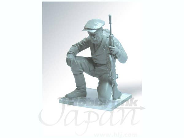 ICM 1/35 WWII Soviet Partisans (4 figures) - UPC 4823044402809 | 4823044402809