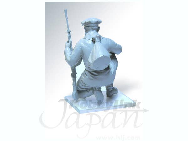 ICM 1/35 WWII Soviet Partisans (4 figures) - UPC 4823044402809 | 4823044402809