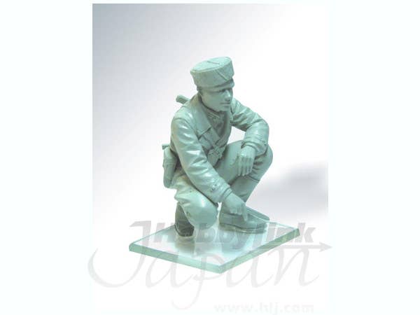 ICM 1/35 WWII Soviet Partisans (4 figures) - UPC 4823044402809 | 4823044402809