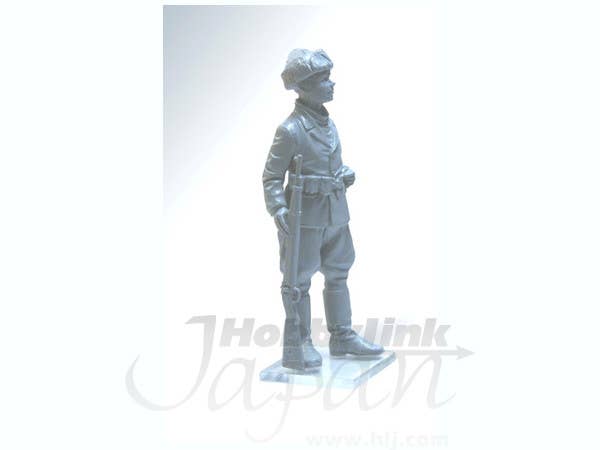 ICM 1/35 WWII Soviet Partisans (4 figures) - UPC 4823044402809 | 4823044402809