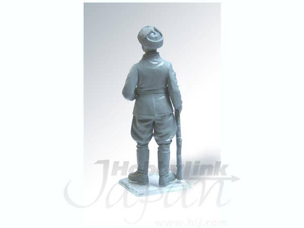 ICM 1/35 WWII Soviet Partisans (4 figures) - UPC 4823044402809 | 4823044402809