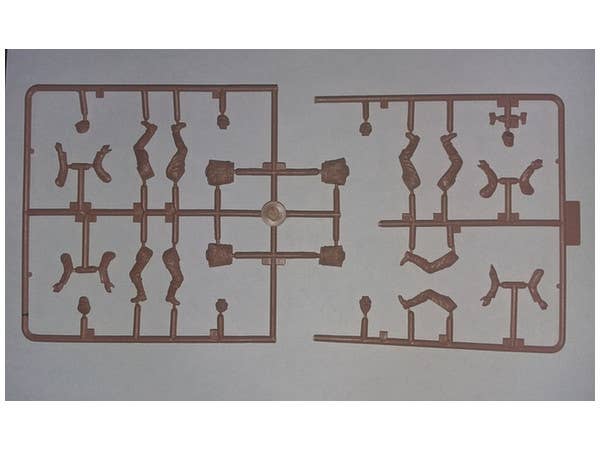 ICM 1/35 German Drivers (1939-1945) (4 figures) | 4823044405220