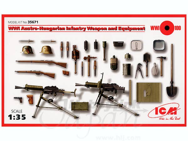 ICM WWI Austro-Hungarian Infantry Weapon and Equipment | 4823044403004