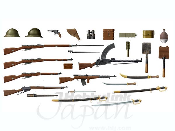 ICM WWI Russian Infantry Weapon and Equipment | 4823044403011