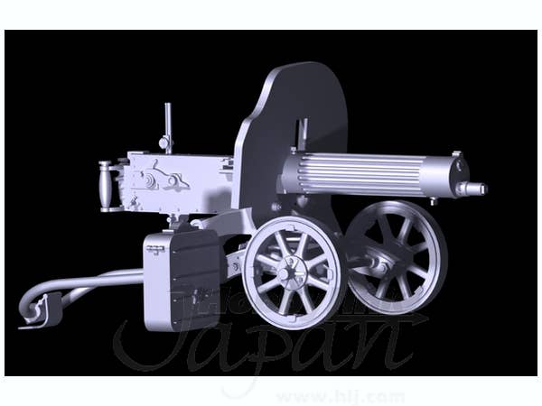 ICM Soviet Maxim Machine Gun (1910/30) | 4823044403042