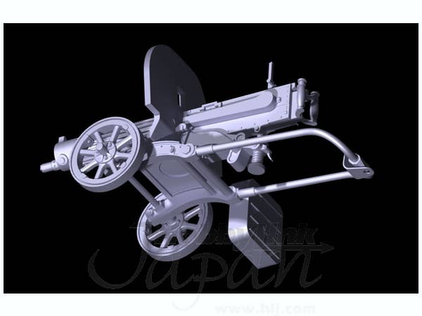 ICM Soviet Maxim Machine Gun (1910/30) | 4823044403042