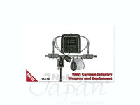 ICM 1/35 WWI German Infantry Weapon and Equipment | 4823044403318