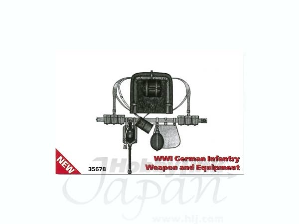 ICM 1/35 WWI German Infantry Weapon and Equipment | 4823044403318