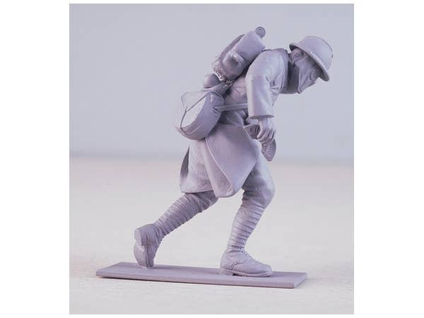 ICM 1/35 French Infantry in Gas Masks (1918) (4 figures) | 4823044404704