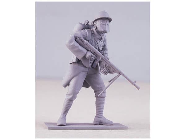 ICM 1/35 French Infantry in Gas Masks (1918) (4 figures) | 4823044404704