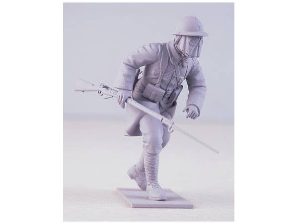 ICM 1/35 French Infantry in Gas Masks (1918) (4 figures) | 4823044404704