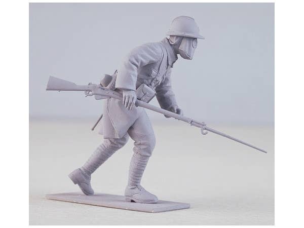 ICM 1/35 French Infantry in Gas Masks (1918) (4 figures) | 4823044404704
