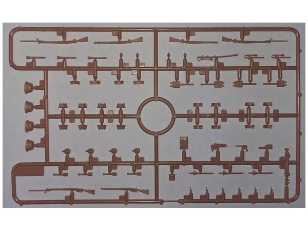 ICM 1/35 Turkish Infantry (1915-1918) (4 figures) | 4823044404780