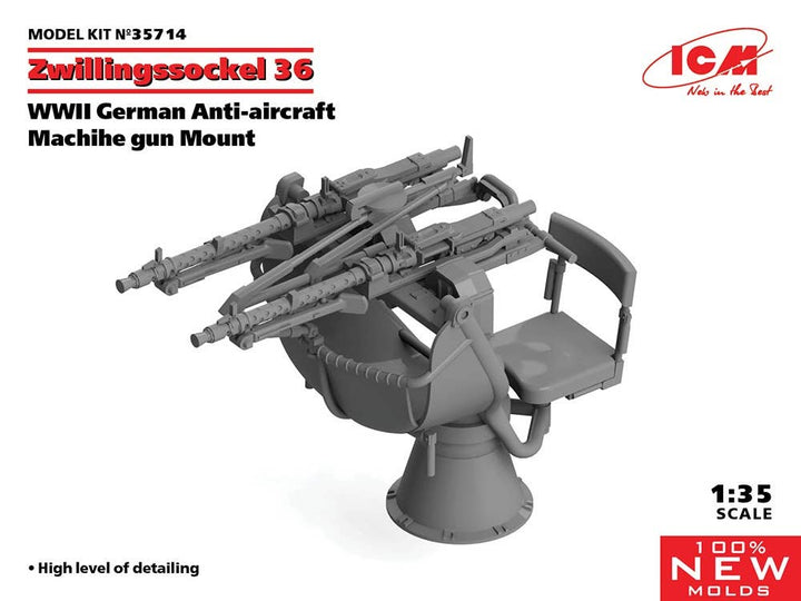 ICM 1/35 Zwillingssockel 36, WWII German Anti-Aircraft Machine Gun Mount | 4823044408009