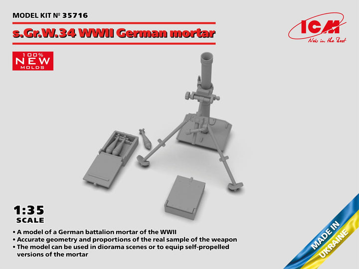 ICM 1/35 s.Gr.W.34 WWII German mortar | 4823044409273
