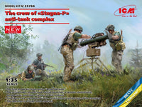 ICM 1/35 The crew of "Stugna-P" anti-tank complex (100% new molds), Figure | 4823044409327
