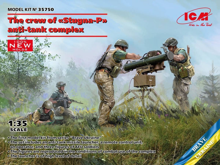 ICM 1/35 The crew of "Stugna-P" anti-tank complex (100% new molds), Figure | 4823044409327