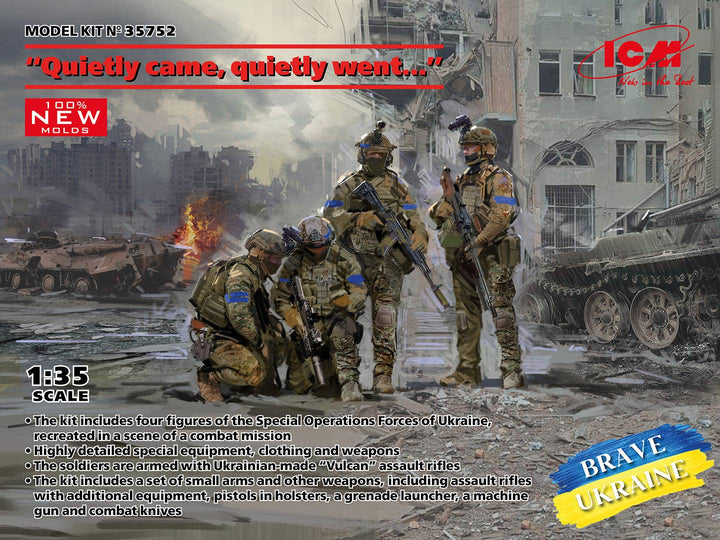 ICM 1/35 "Quietly came, quietly went…", Special Operations Forces of Ukraine (4 figures) (100% new molds), Figure | 4823044409815