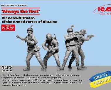 ICM 1/35 "Always the first", Air Assault Troops of the Armed Forces of Ukraine (4 figures) (100% new molds), Figure | 4823044409839
