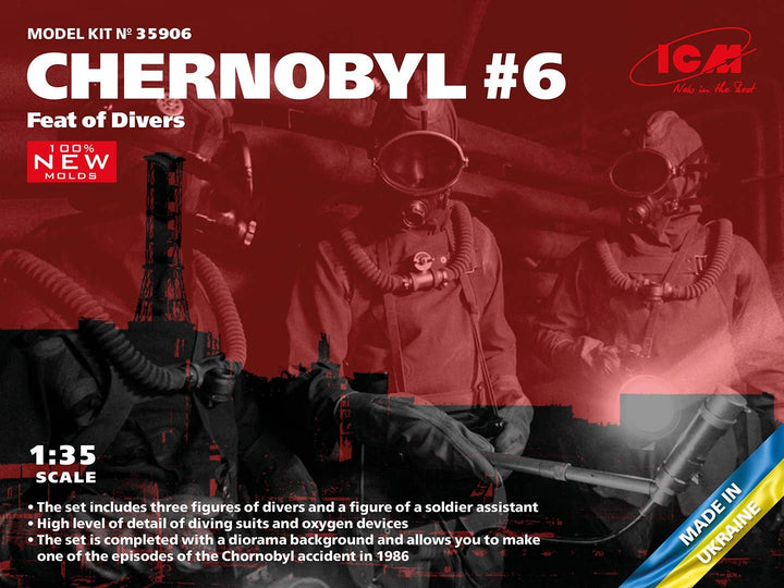 ICM 1/35 Chernobyl#6. Feat of Divers (3 figures) (100% new molds), Figure | 4823044409785