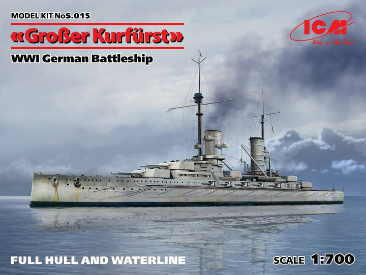 ICM 1/700 GroBer Kurfurst (full hull & waterline), WWI German Battleship | 4823044404407