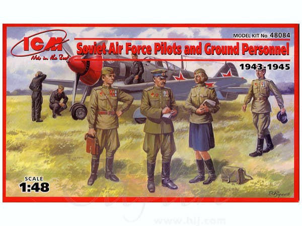 ICM 1/48 Soviet Air Force Pilots and Ground Personnel (1943-1945)  (7 figures -  staff officer, 2 pilots, 3 mechanics, military servicewomen) | 4823044401963