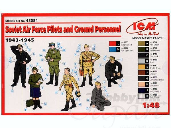 ICM 1/48 Soviet Air Force Pilots and Ground Personnel (1943-1945)  (7 figures -  staff officer, 2 pilots, 3 mechanics, military servicewomen) | 4823044401963