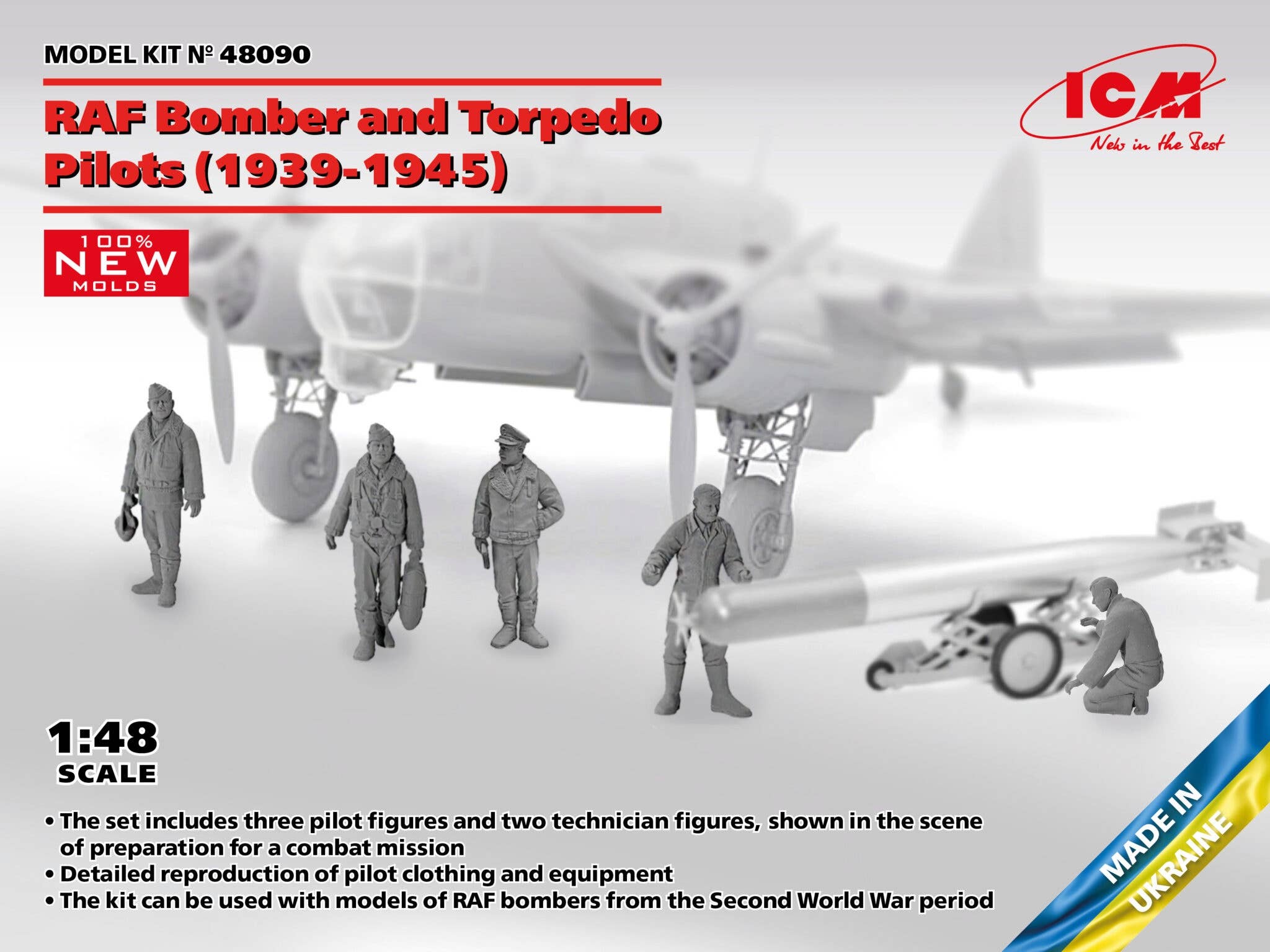 ICM 1/48 RAF Bomber and Torpedo Pilots (1939-1945) (100% new molds), Figure | 4823044408962