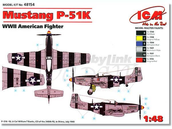 ICM Mustang P-51K, WWII American Fighter | 4823044401062