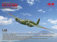 ICM 1/48 Ki-21-Ia 'Sally', Japanese Heavy Bomber, Aircraft | 4823044409464