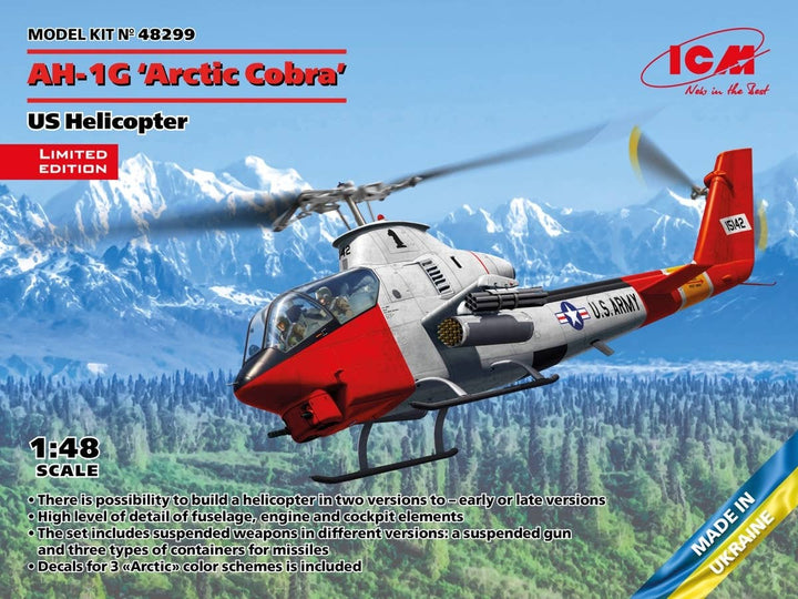ICM 1/48 AH-1G 'Arctic Cobra', US Helicopter, Aircraft | 4823044409303