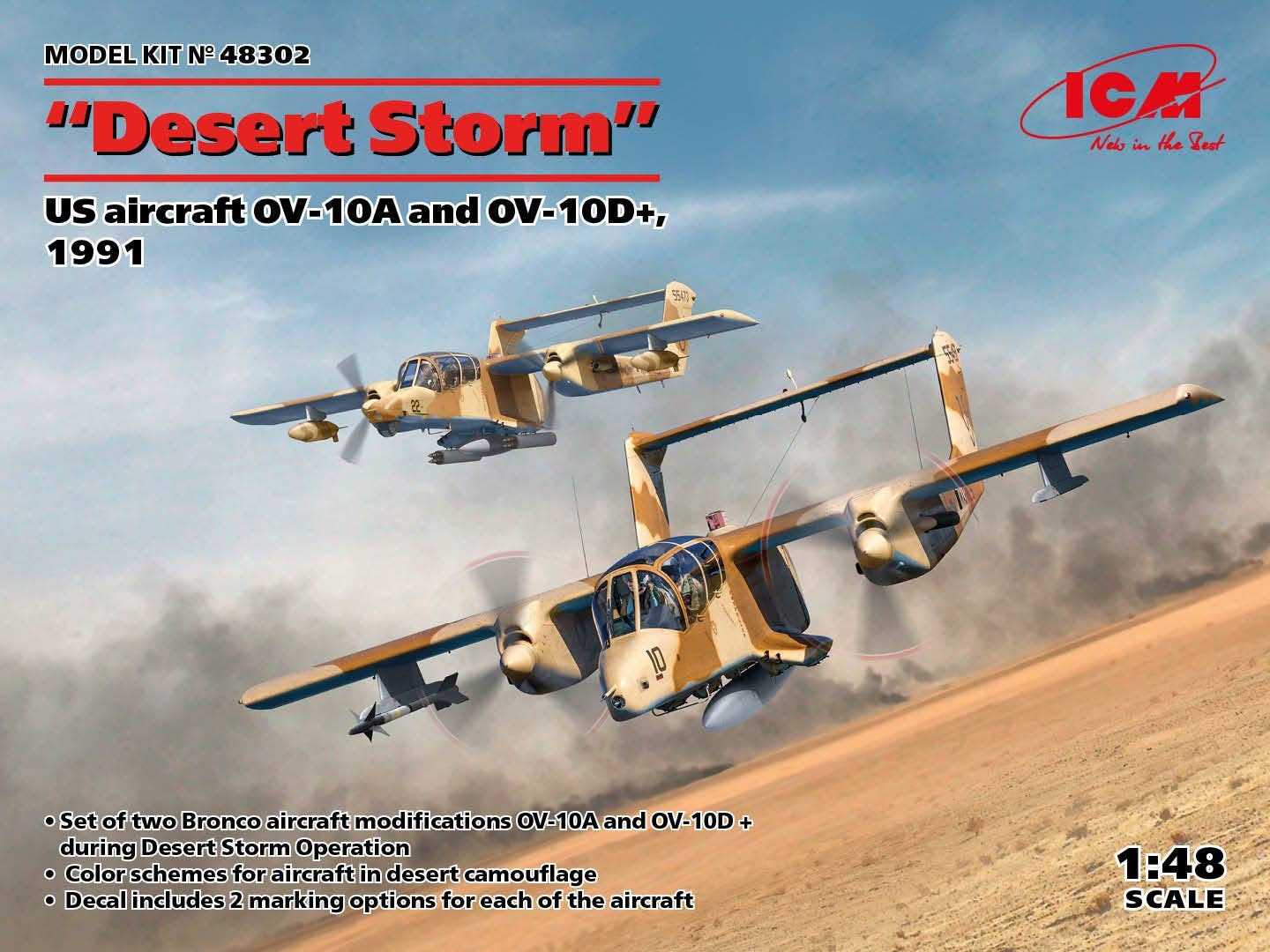 ICM 1/48 'Desert Storm'. US aircraft OV-10A and OV-10D+, 1991 | 4823044408634