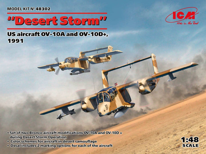 ICM 1/48 'Desert Storm'. US aircraft OV-10A and OV-10D+, 1991 | 4823044408634